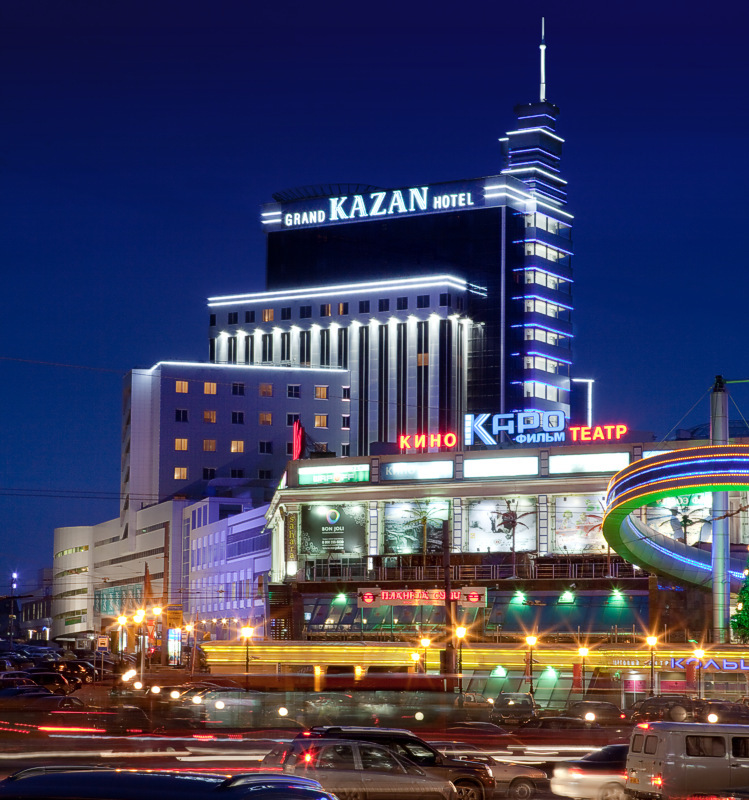 Гранд Отель Казань