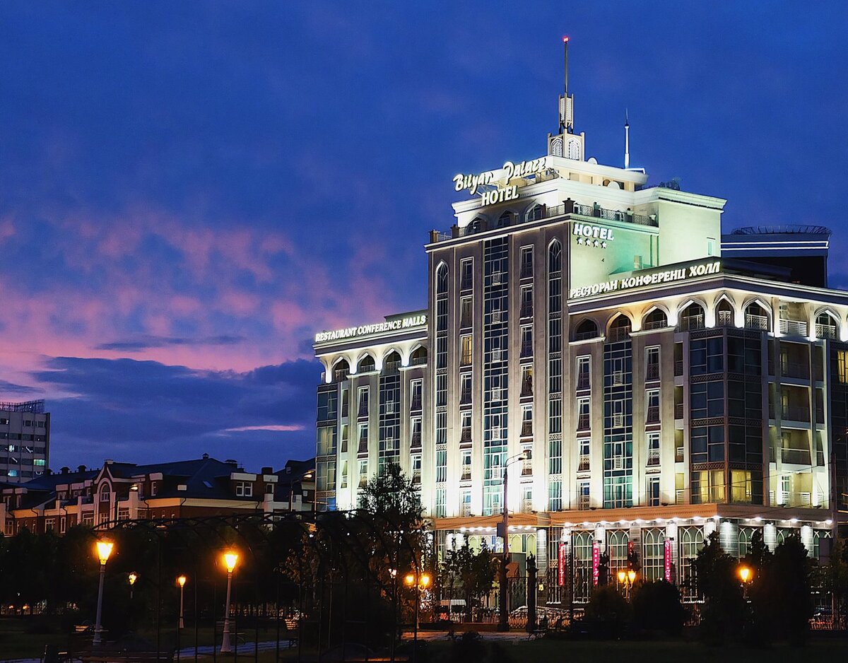 Биляр Палас Отель