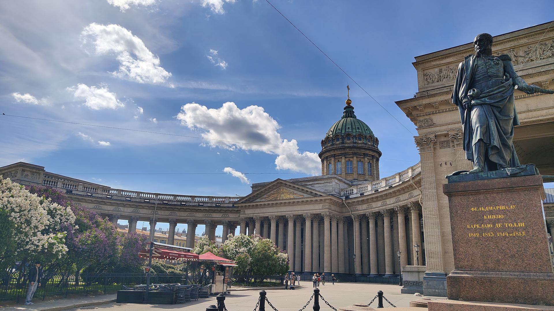 Каникулы в Петербурге. Осень