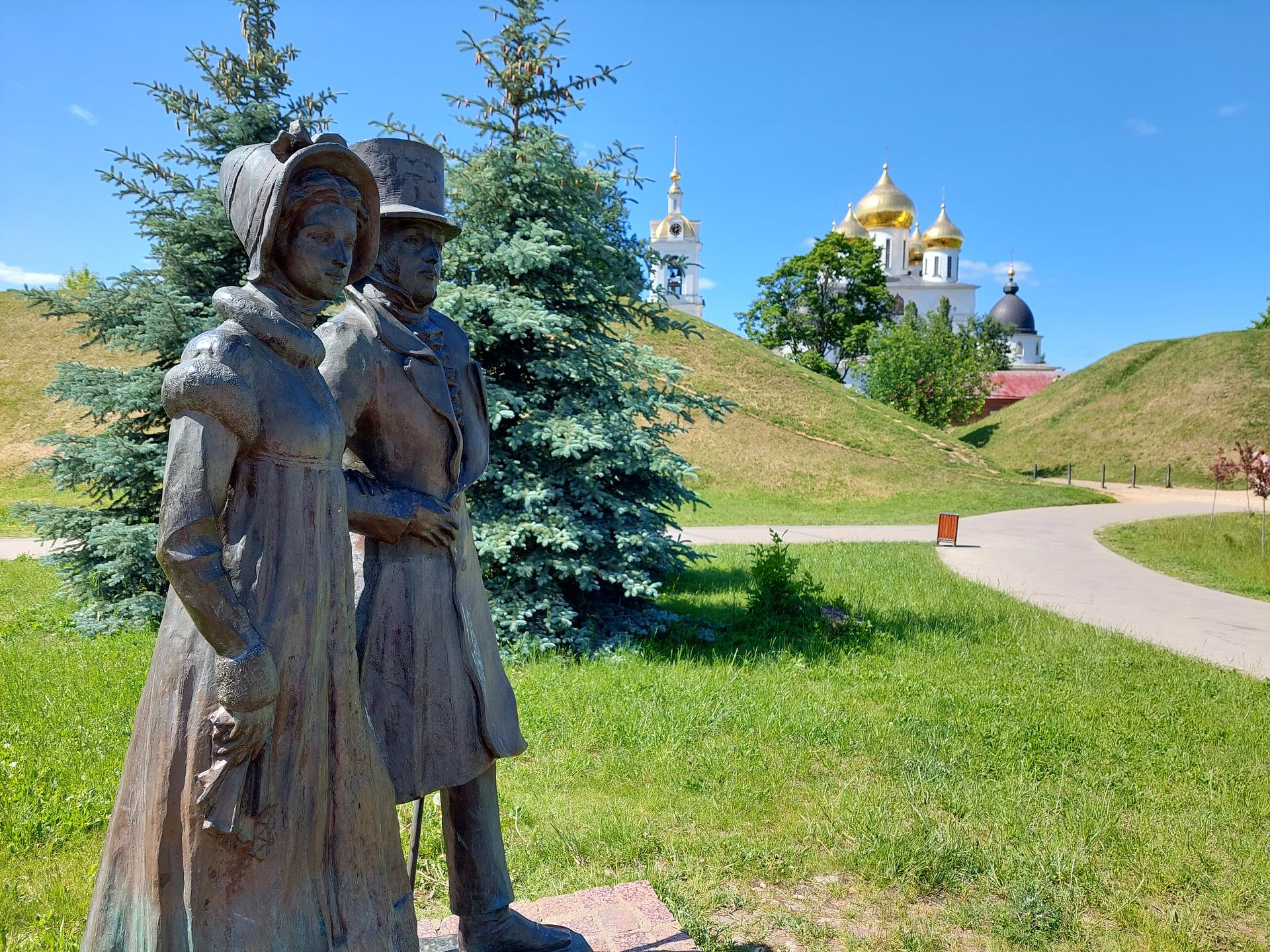 Дмитров + зооферма в Шихово. Для организованных групп.