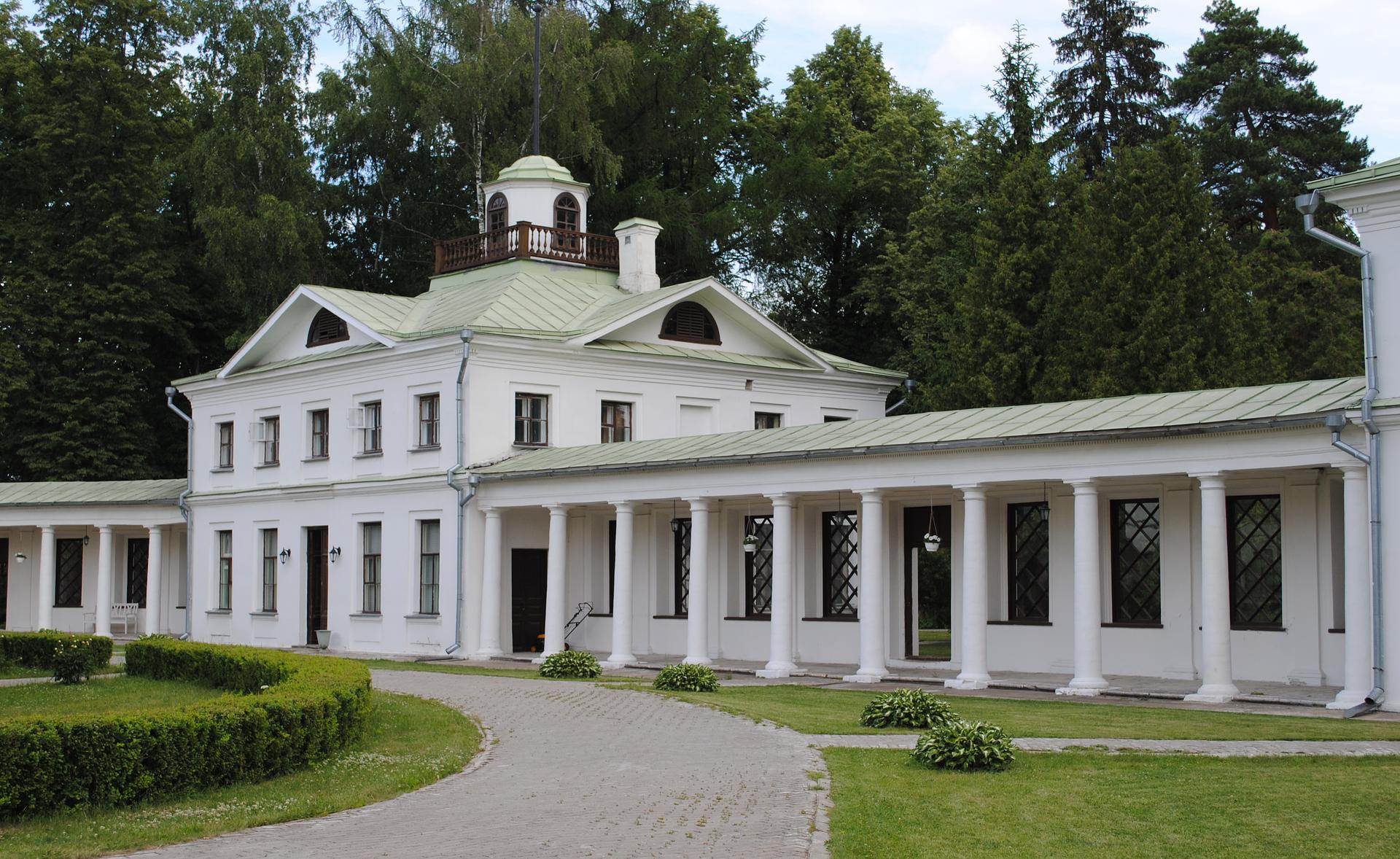 Усадьба Середниково. Группы