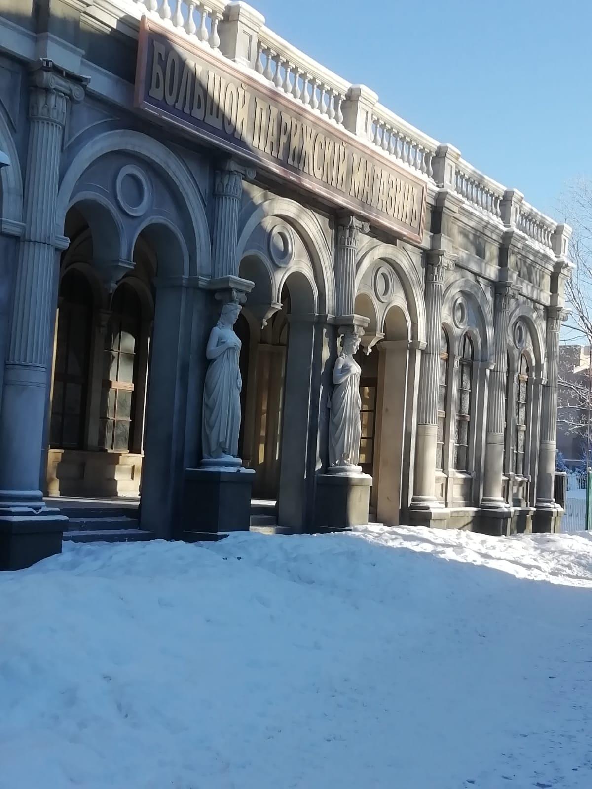 Экскурсия на киностудию «Мосфильм». Для организованных взрослых групп.