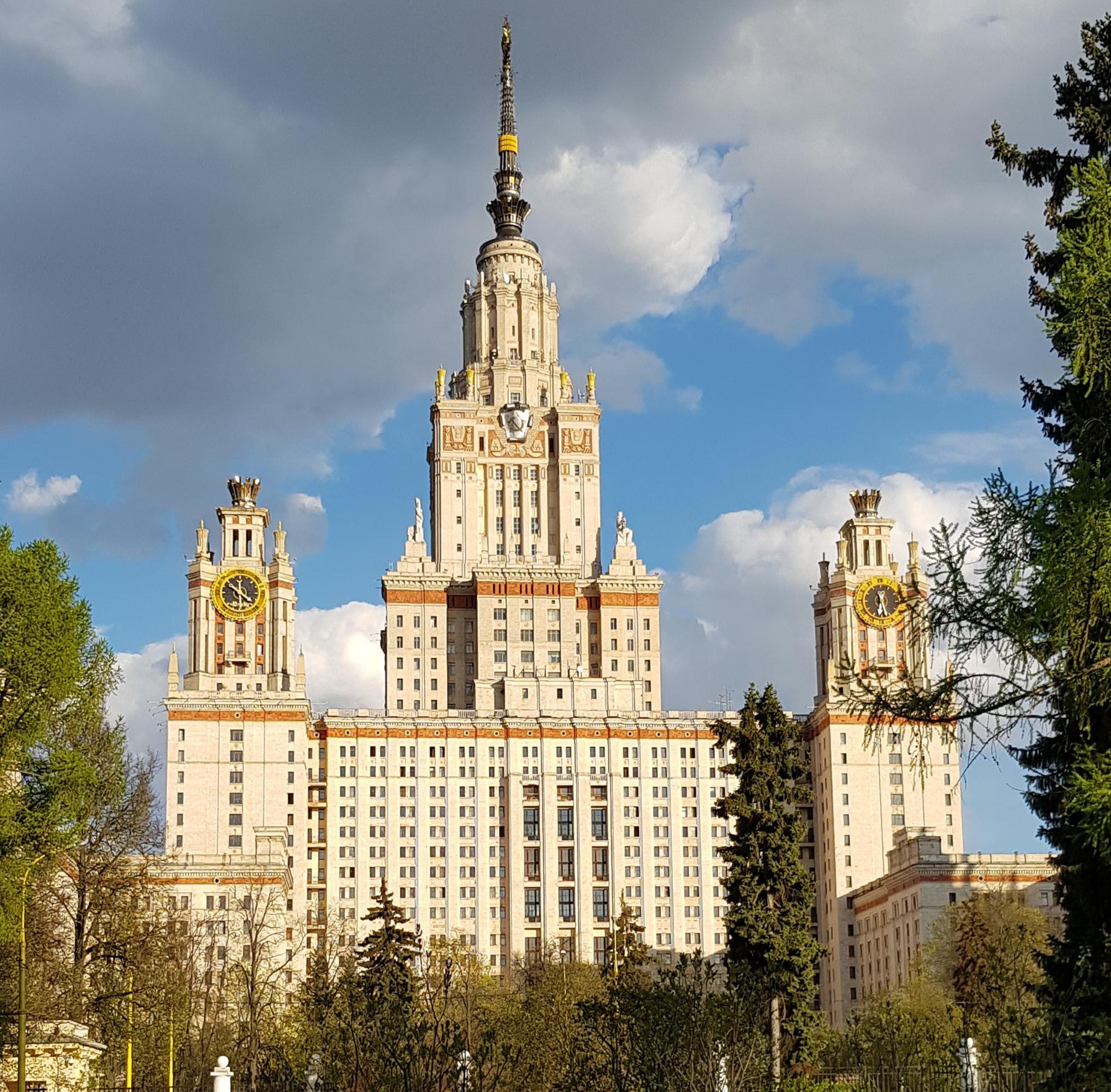 Сталинские высотки Москвы+ экскурсия в Бункер-42 на Таганке