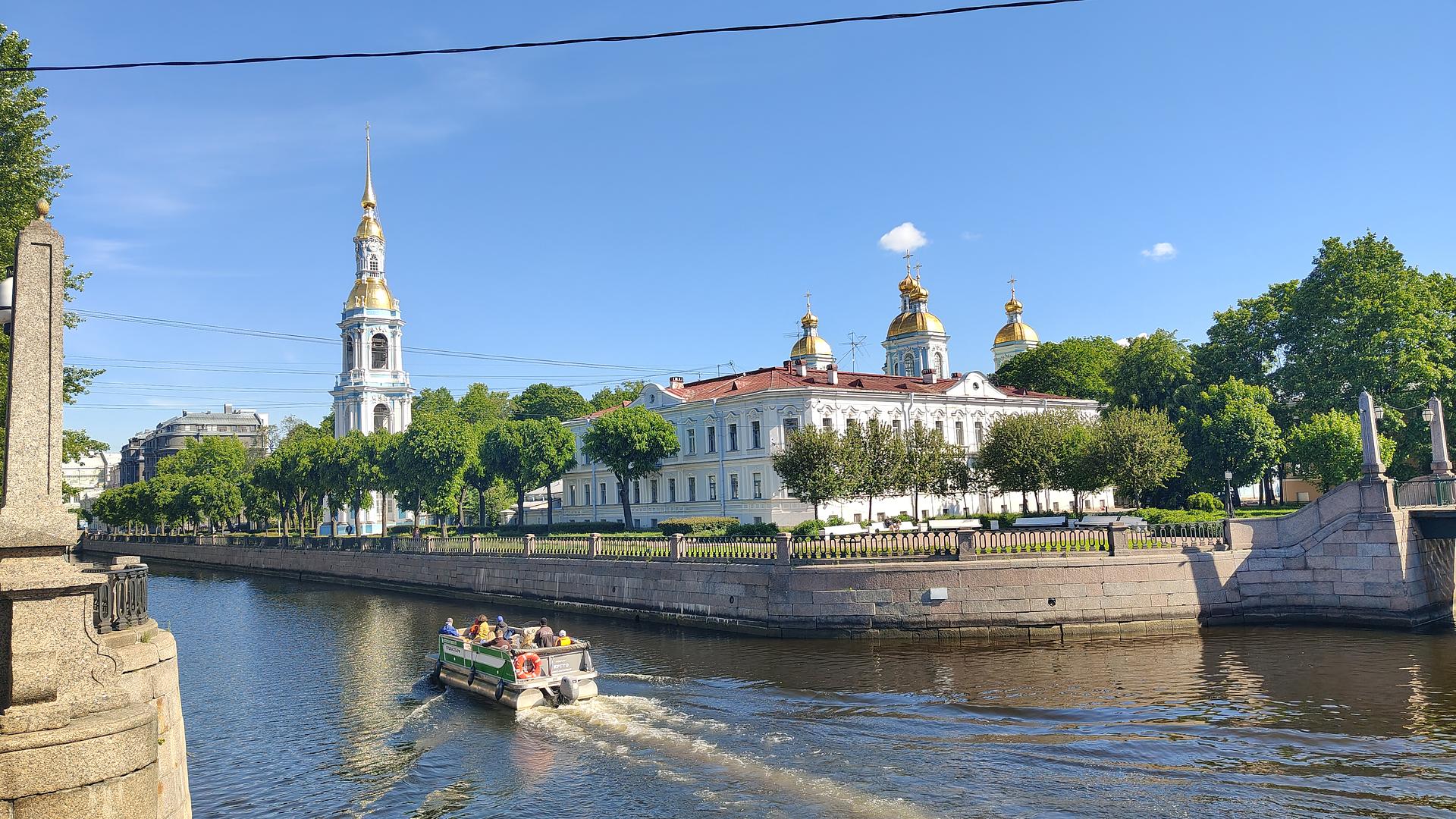 Каникулы в Петербурге. Лето 2027