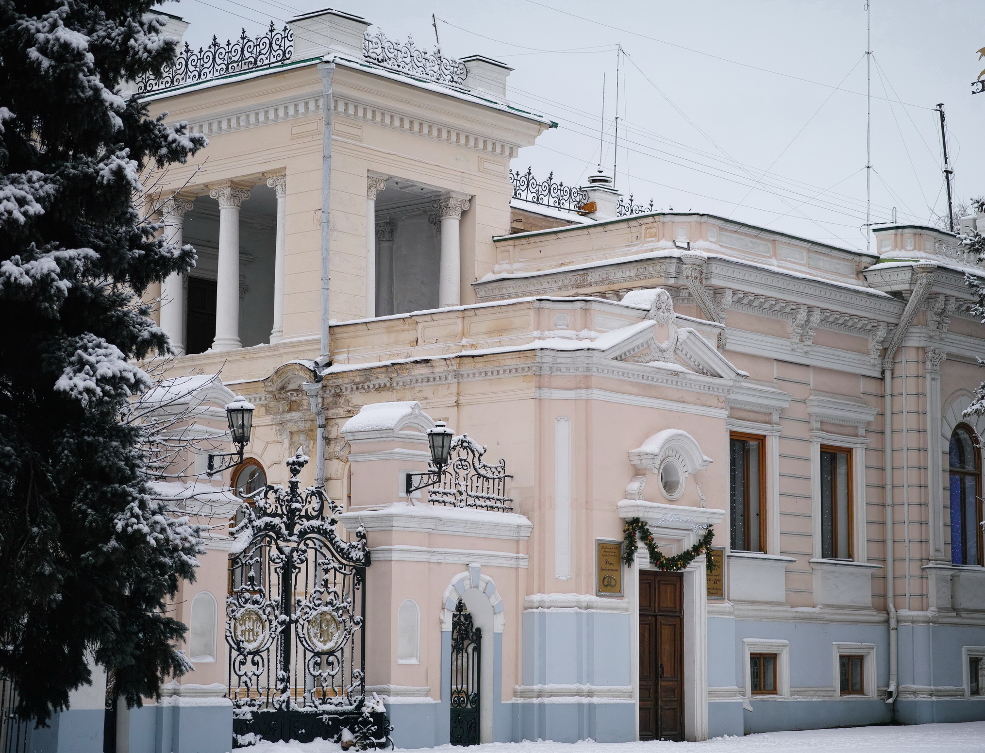 Ульяновск