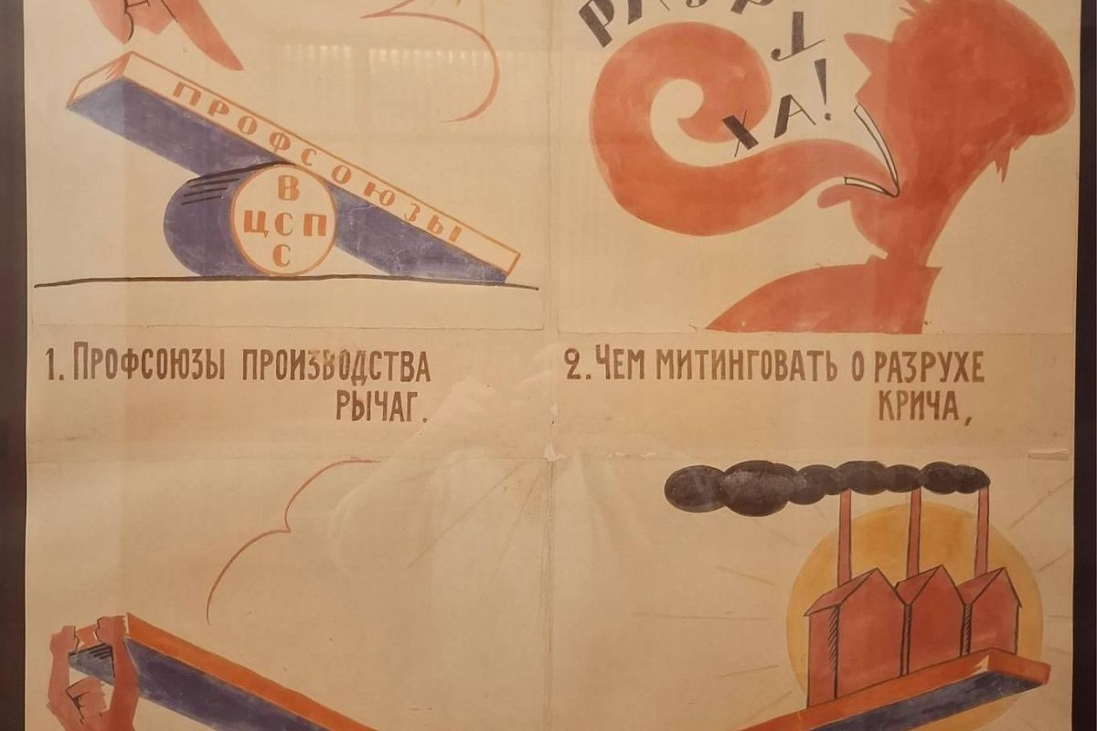 Булгаковская Москва с Нехорошей квартирой.