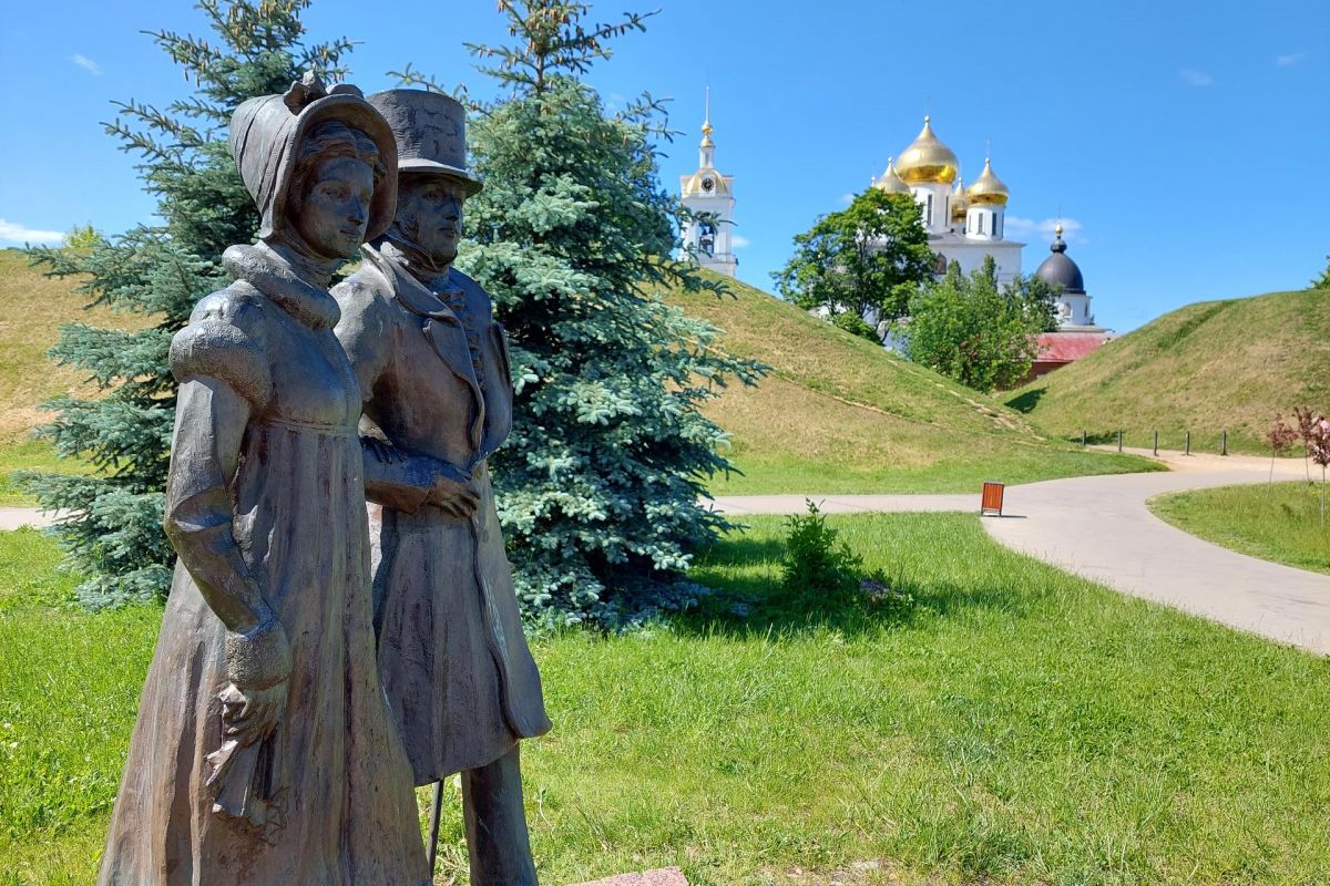 Дмитров. Для взрослых групп.