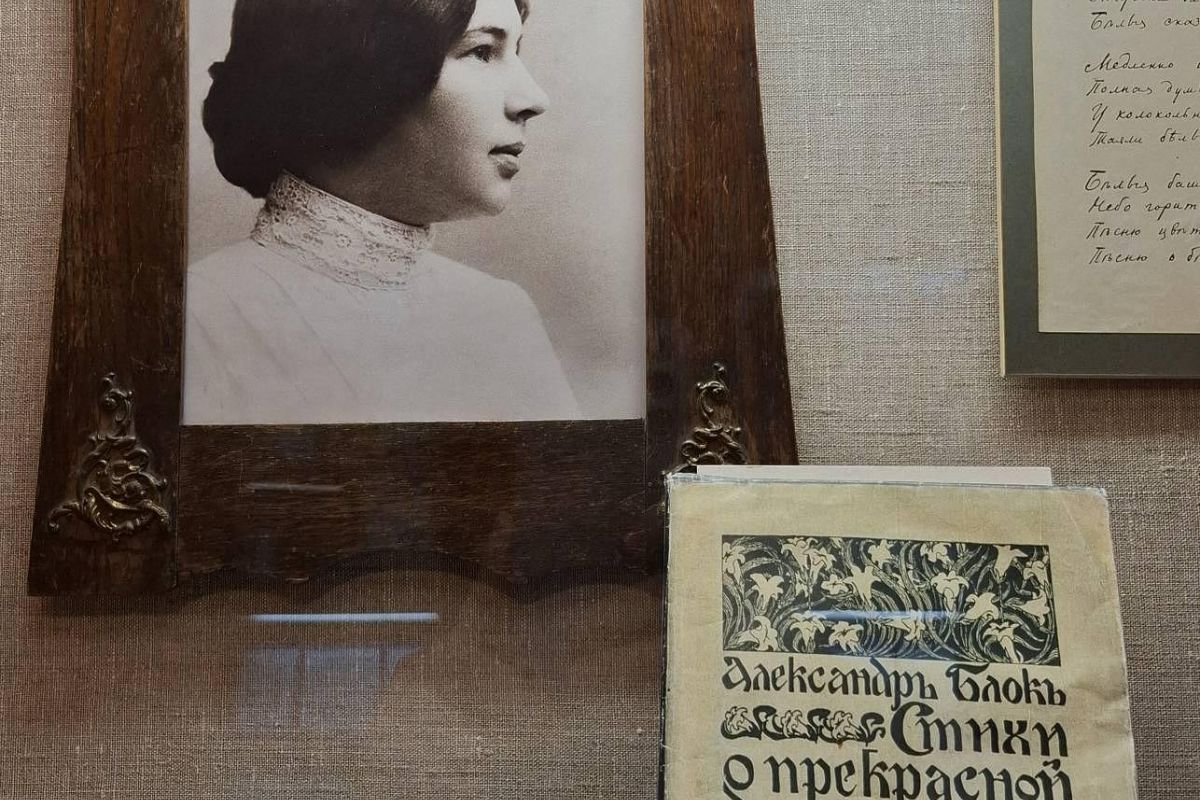 «Страна Блока и Менделеева». Шахматово -Тараканово- Боблово. Группы