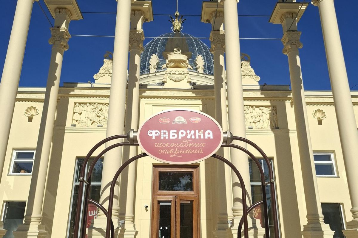Новогодняя Москва с экскурсией на фабрику шоколадных открытий однодневный эконом-тур с проездом на метро
