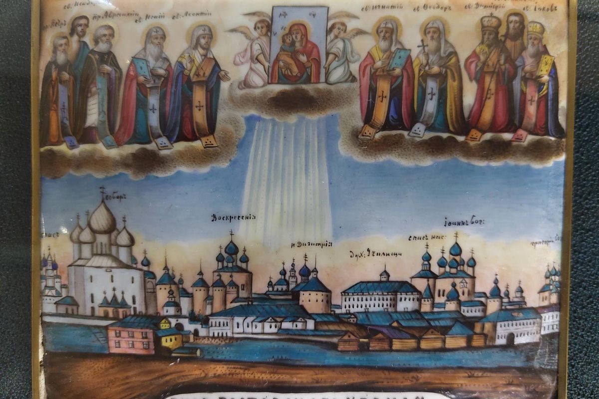 Потехи Ростова Великого.
