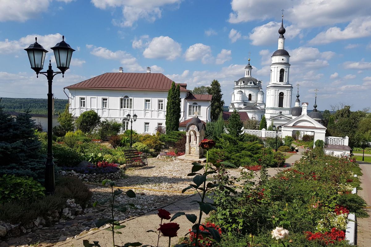 Малоярославец – Парк Птиц