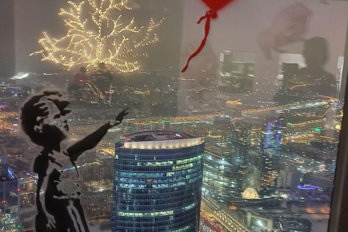 Москва футуристическая. Приём школьных групп