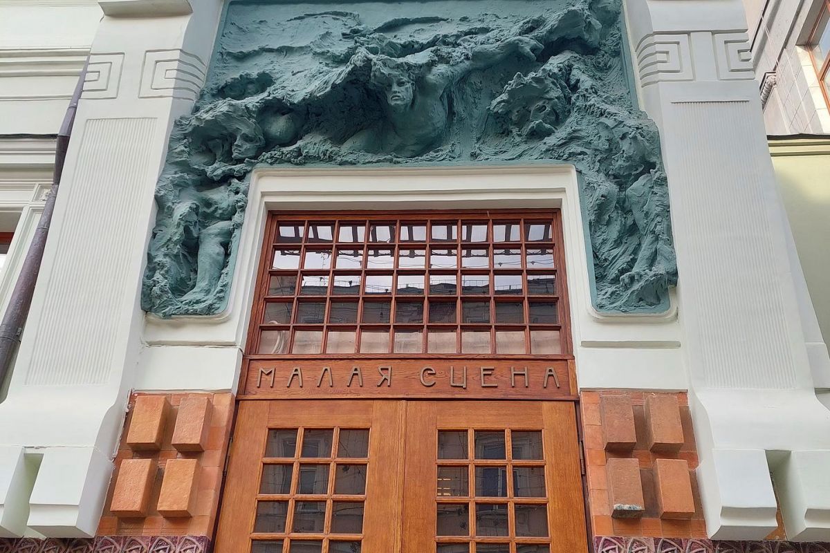 Пешеходная экскурсия "Москва Театральная" с экскурсией в дом-музей К.С. Станиславского