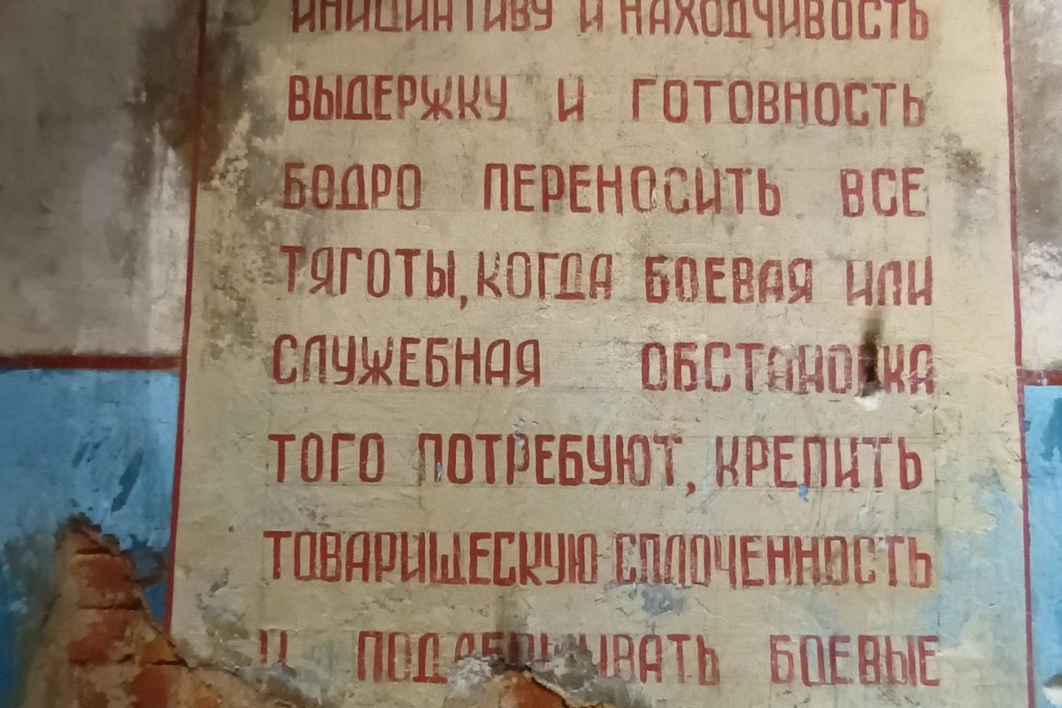 Экскурсия по экспозиции «Подвиг Народа». Музей Победы. Школьники
