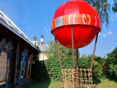 Многодневные туры для школьников