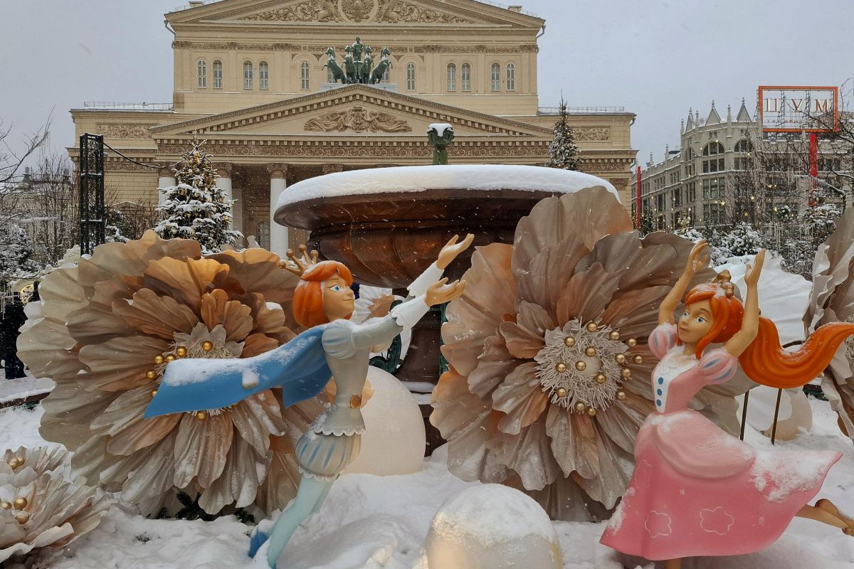 Огни Новогодней Москвы 3 дня
