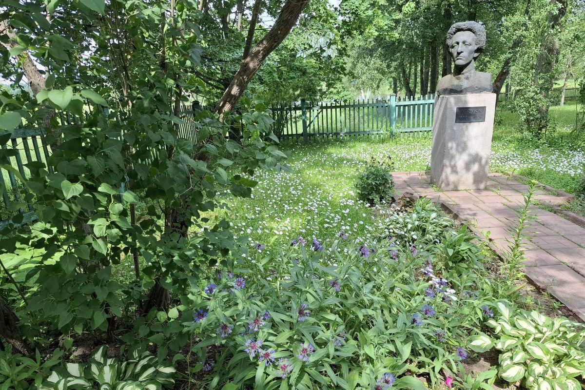 «Страна Блока и Менделеева». Шахматово -Тараканово- Боблово. Группы