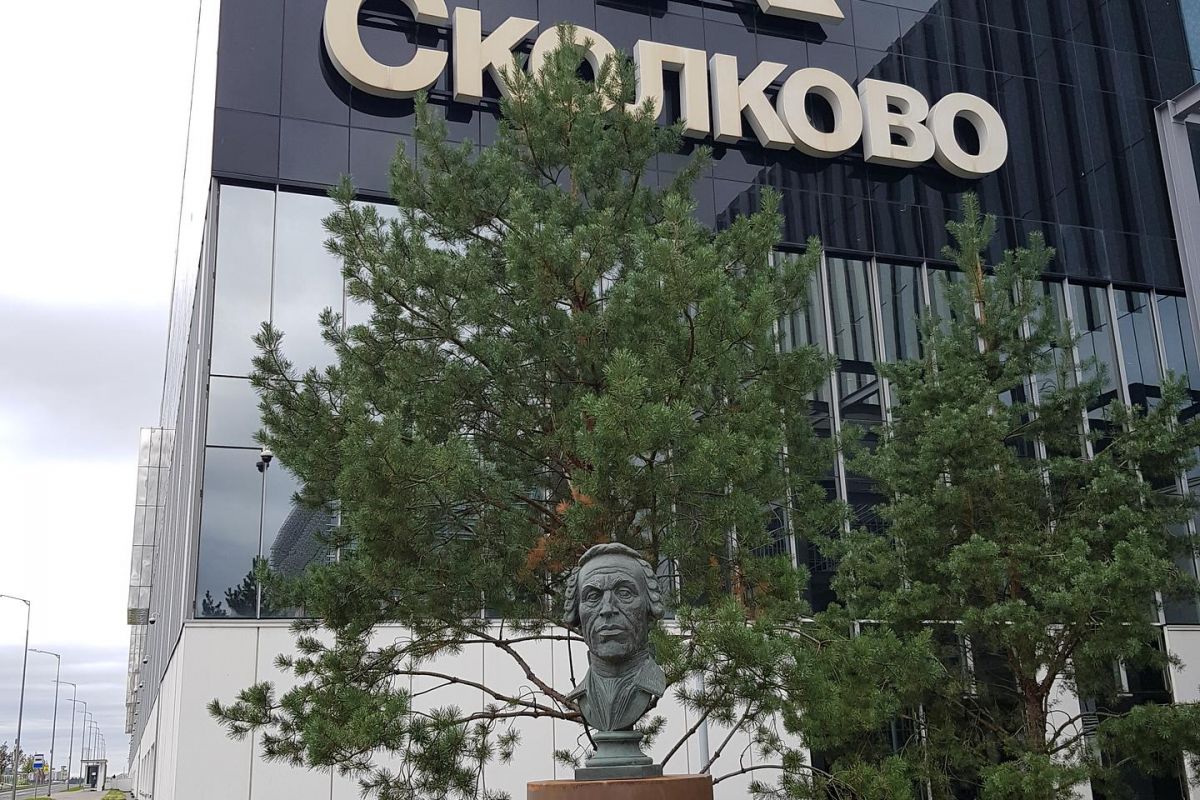 Технопарк «Сколково». Школьники