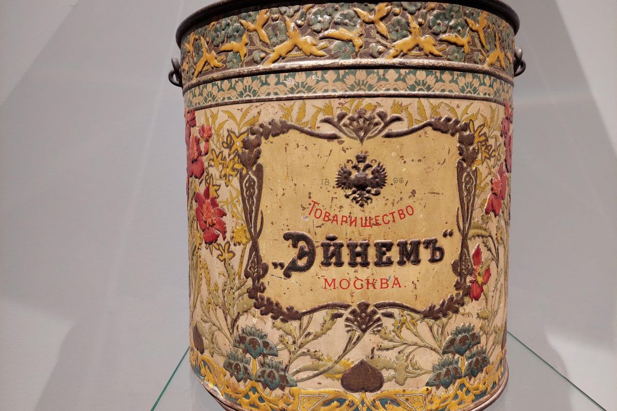 Уличная прогулка-квест в «Роза Эйнема» для школьной группы с мастер-классом