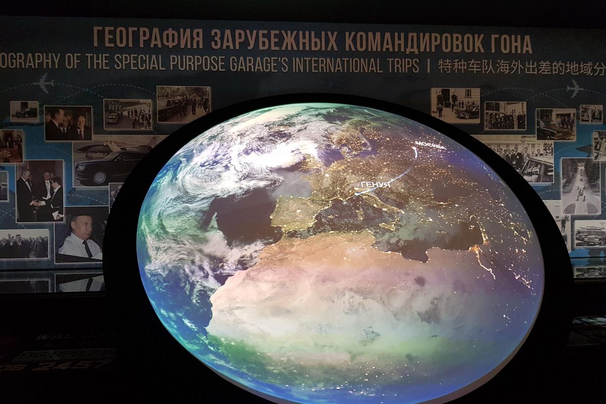Москва особого назначения. Вторник-Пятница. Школьники