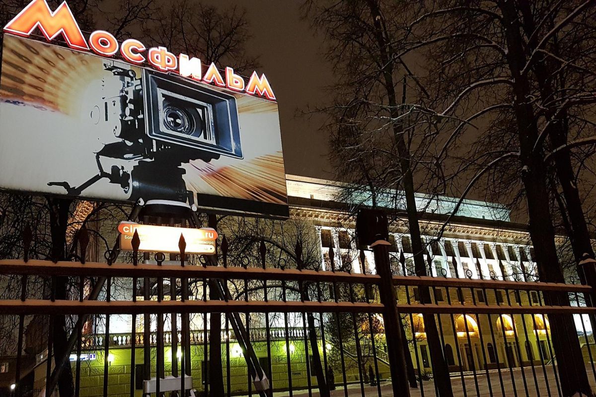 Летние чудеса Москвы. Старшие школьники. 3 дня