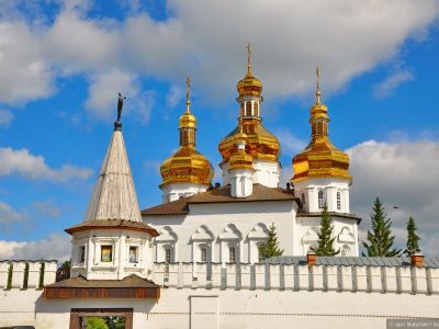 Тюмень