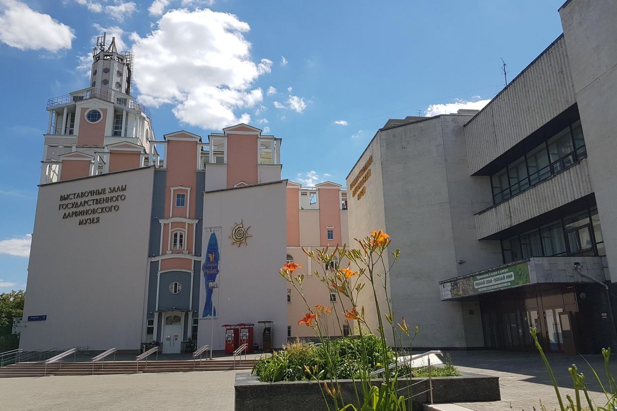 Экскурсия в Государственный Дарвиновский музей для школьных групп