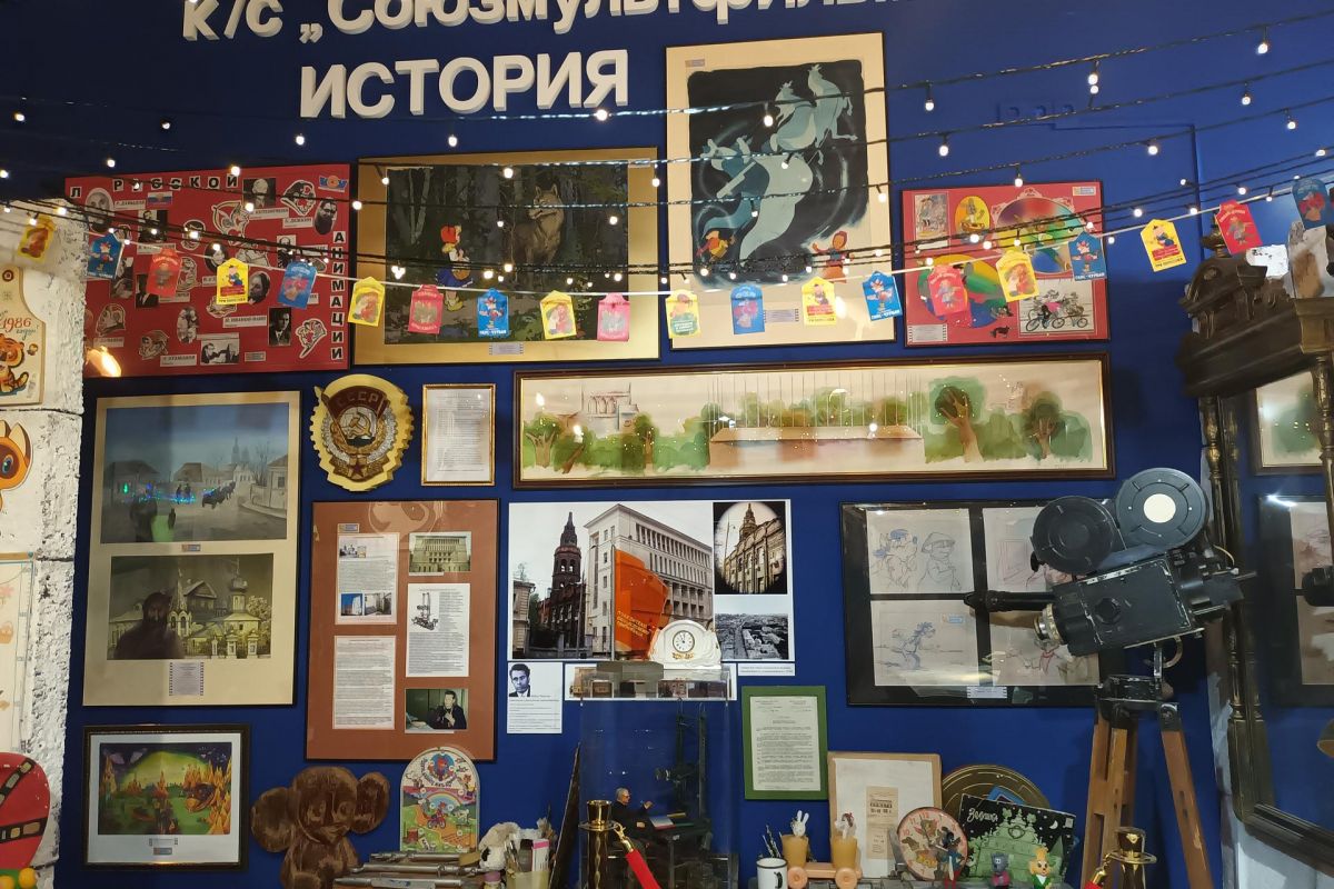 Выпускной в музее Анимации. Для младших классов.