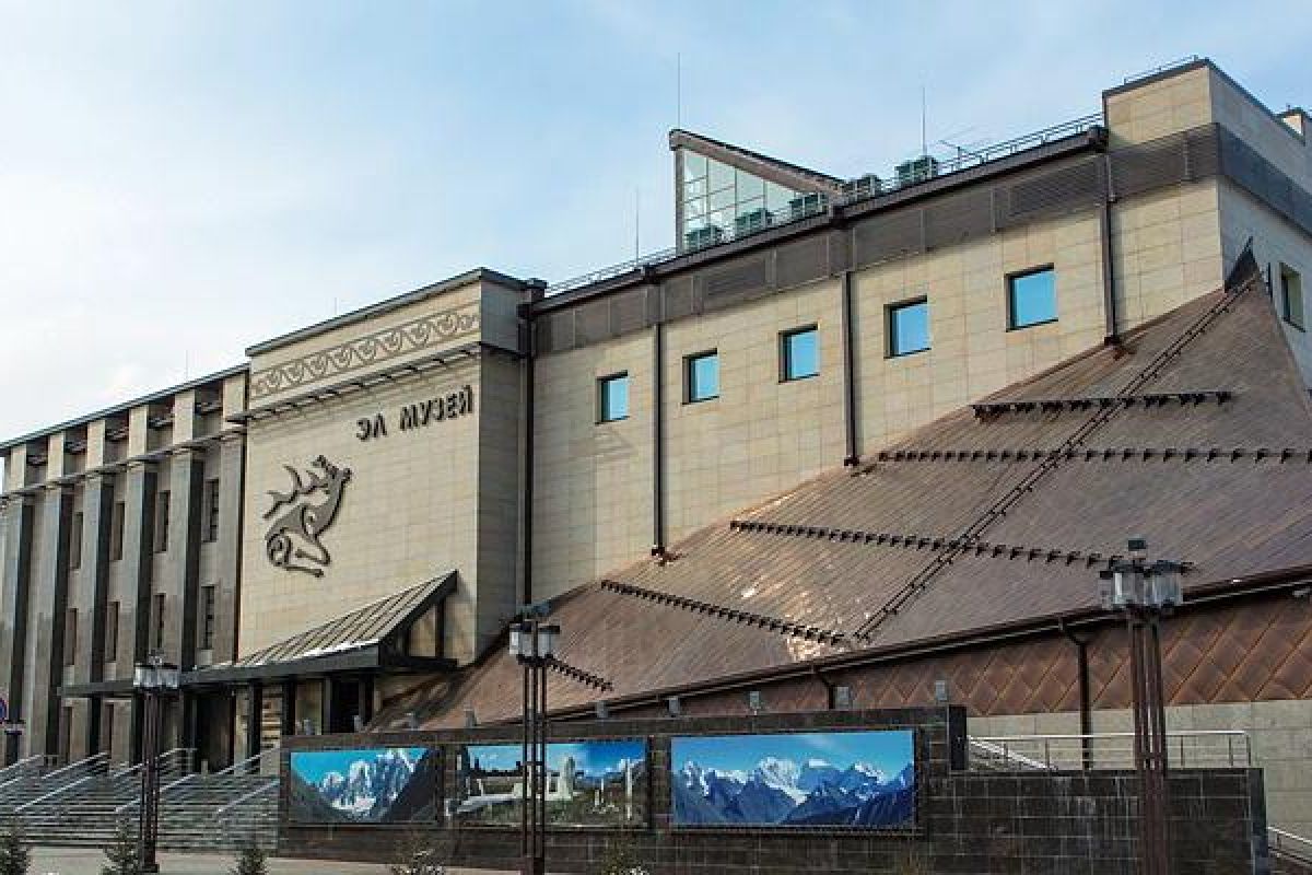 Алтай КОМБИ