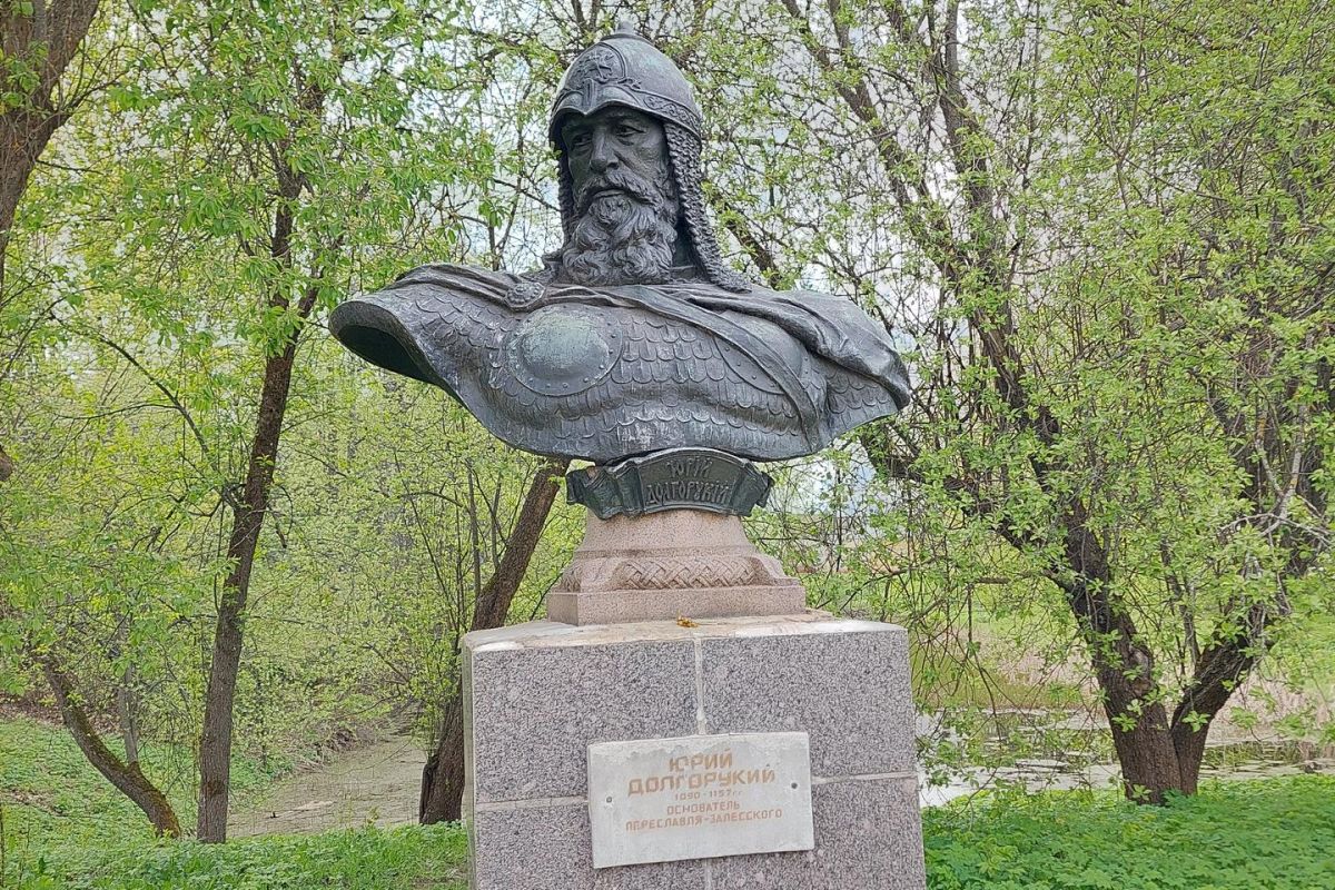 Искусство Переславля – Залесского