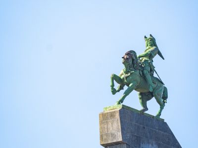 Башкирия