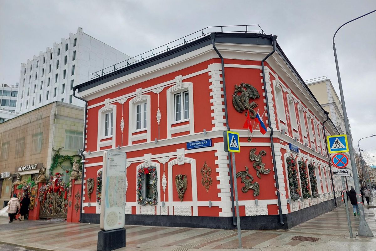 Экскурсия в сказочный музей «Особняк-Небылица» для школьных групп
