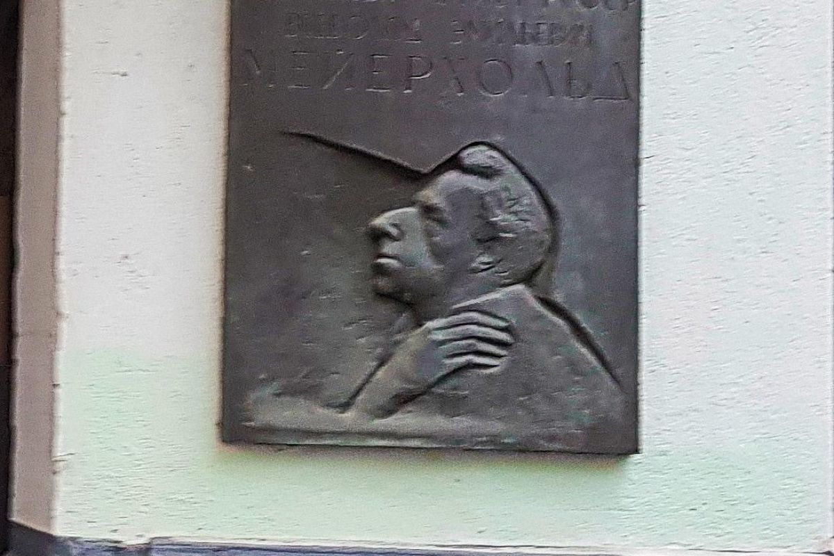 Пешеходная экскурсия "Москва Театральная" с экскурсией в дом-музей К.С. Станиславского