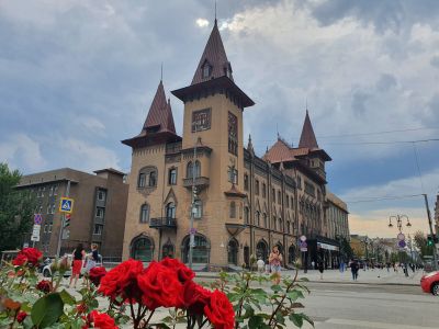 Саратов
