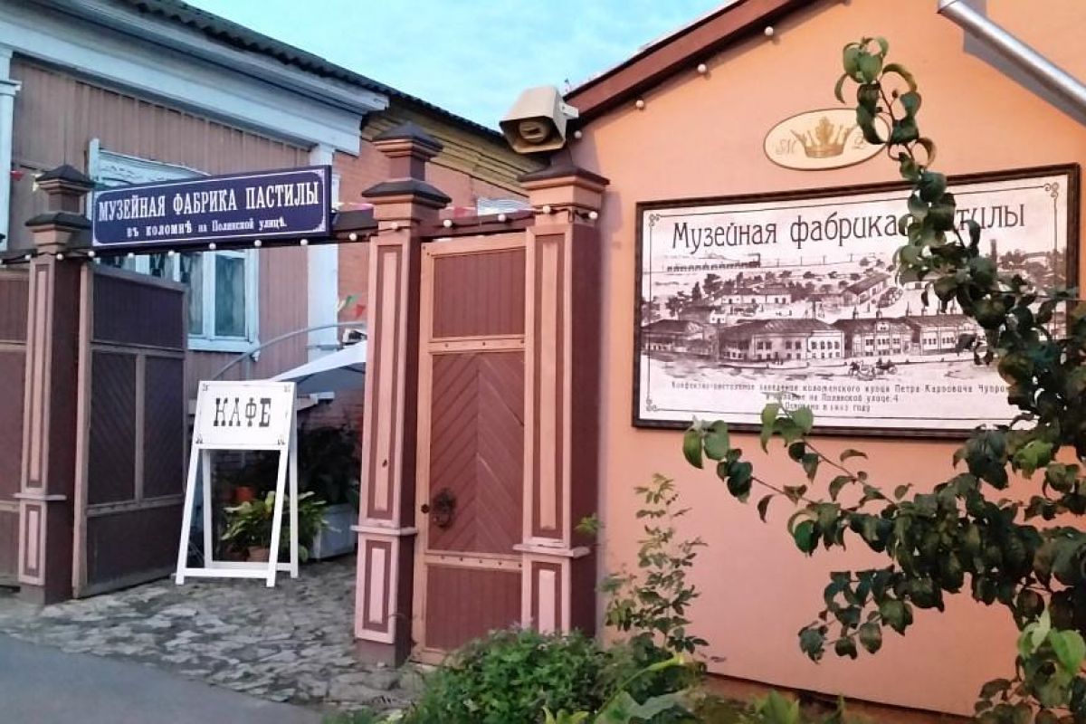 Потехи в Коломне для взрослых групп.